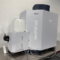 Bruker MicroTOF-Q II Mass Spectrometer image 0
